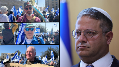 www.ynet.co.il