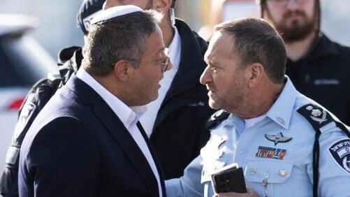 איתמר בן גביר ויעקב שבתאי איתמר בן גביר ויעקב שבתאי