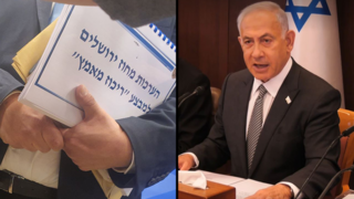 בנימין נתניהו בפתח ישיבת הממשלה