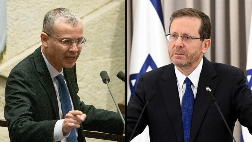 הרצוג קרא לפשרה, לוין לא שלל לחלוטין (צילום: חיים צח לע"מ, שלו שלום) הרצוג קרא לפשרה, לוין לא שלל לחלוטין