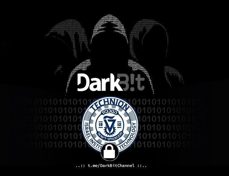 DarkBit