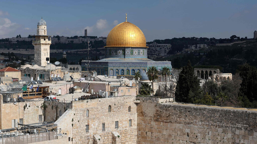 הכותל המערבי והר הבית בירושלים (צילום: AFP) הכותל המערבי והר הבית הירושלים