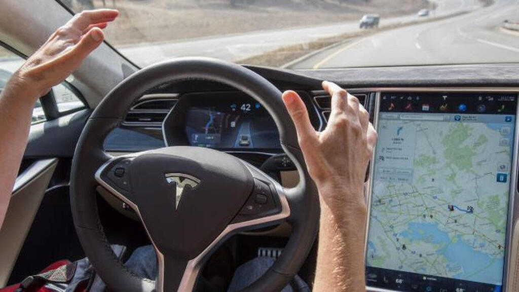 Autonomous Tesla vehicle (Photo: Bloomberg) רכב אוטונומי של טסלה