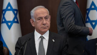 ראש הממשלה בנימין נתניהו בישיבת הממשלה