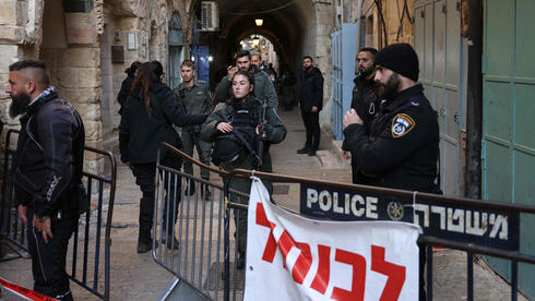 Israeli lightly wounded in terrorist stabbing in Jerusalem - Vimarsana News