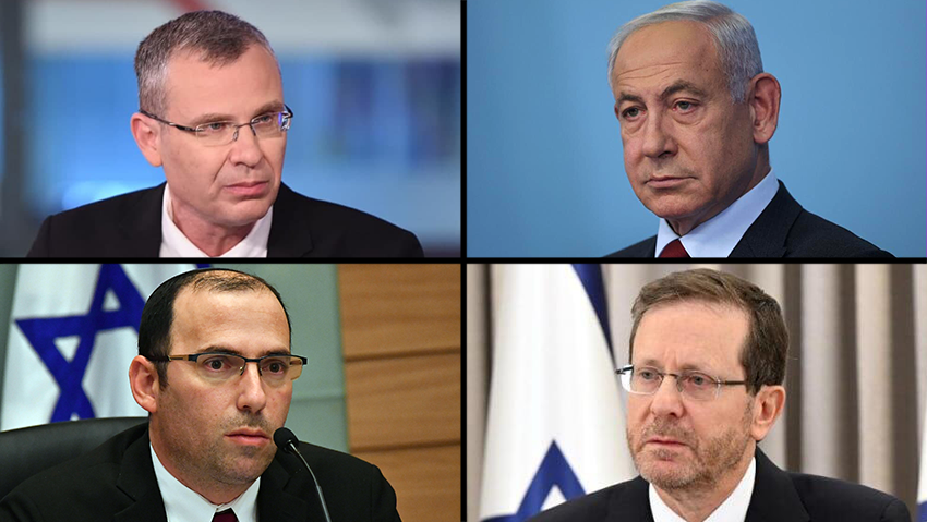 מימין למעלה עם כיוון השעון: נתניהו, הרצוג, רוטמן ולוין (צילום: קובי קואנקס, יואב דודקביץ', יונתן זינדל, חיים צח לע"מ ) יריב לוין