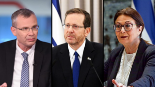יריב לוין