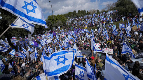 Is Israel's judicial reform protecting democracy or destroying it? - Vimarsana News