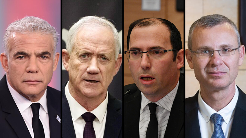 במערכת הפוליטית מיהרו להגיב (צילום: יואב דודקביץ', אלכס קולומויסקי, קובי קואנקס, שלו שלום) במערכת הפוליטית מיהרו להגיב