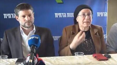 מגבשים מנגנון הסדרה שייתן מענה לעשרות מאחזים ב"ההתיישבות הצעירה". סטרוק וסמוטריץ' (צילום: נדב אבס) מסיבת עיתונאים של הציונות הדתית בגבעת הראל