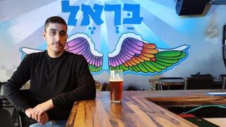אבל "בחרתי בדרך אותה בראל אהב", יהודה (אודי) שמואלי