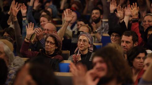 New 'faithful left' is making itself felt in synagogues and on the streets - Vimarsana News
