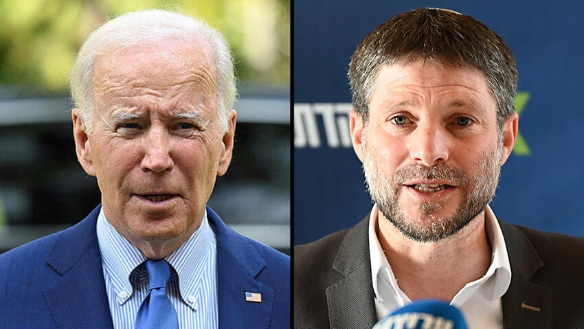בארה"ב חוששים שאיומי סמוטריץ' ובן גביר יקשו על נתניהו לקבל את העסקה (צילום: נדב אבס, AFP) בארה"ב חוששים שאיומי סמוטריץ' ובן גביר יקשו על נתניהו לקבל את העסקה