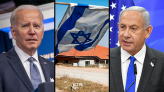 גבעת ארנון 