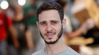 יאיר שרקי 