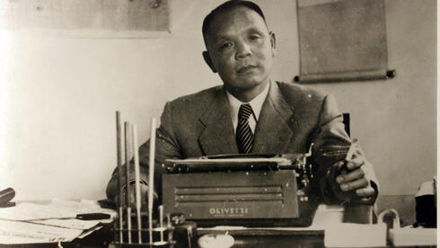 Novel about Chinese rescuer of Jews raises questions about facts vs. fiction in Holoc - Vimarsana News