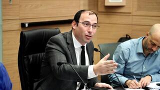 ועדת חוקה חוק ומשפט