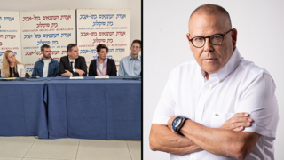 הצהרה לתקשורת של מובילי המאבקים נגד המהפיכה המשטרתית