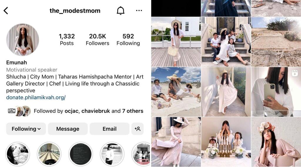 Emunah Wircberg is a Chabad emissary and a modest fashion blogger (Screenshots via Instagram) Emunah Wircberg is a Chabad emissary and a modest fashion blogger