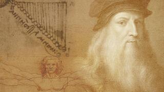 לאונרדו דה וינצ'י ותרשים המשולש דרכו המחיש את כוח הכבידה