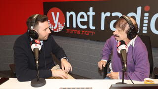 דובי גל