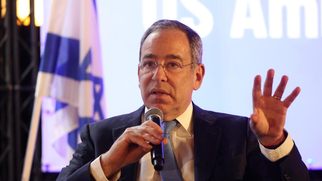 שגריר ארה"ב, טום ניידס בועידת הנשיאים ה-48 בירושלים