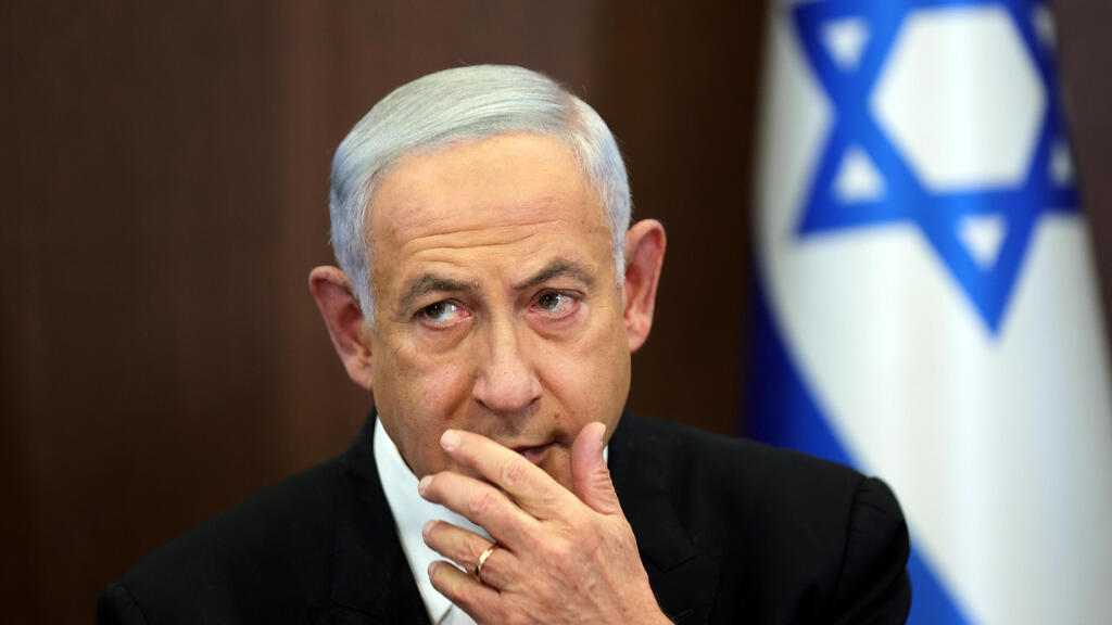 מדינה בהתפרקות. נתניהו (צילום: EPA) ישיבת ממשלה