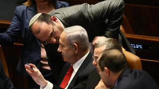 בנימין נתניהו, יריב לוין, מירי רגב, ושמחה רוטמן בנימין נתניהו, יריב לוין, מירי רגב, ושמחה רוטמן
