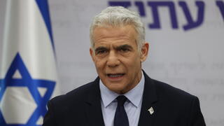 יאיר לפיד
