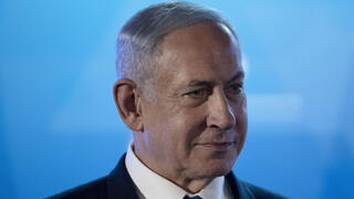 בנימין נתניהו