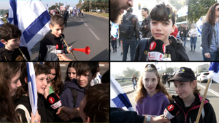 ילדים מפגינים במחאת החינוך