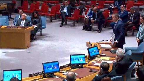 Israel Hits Back At UN Security Council For Denouncing West Bank ...