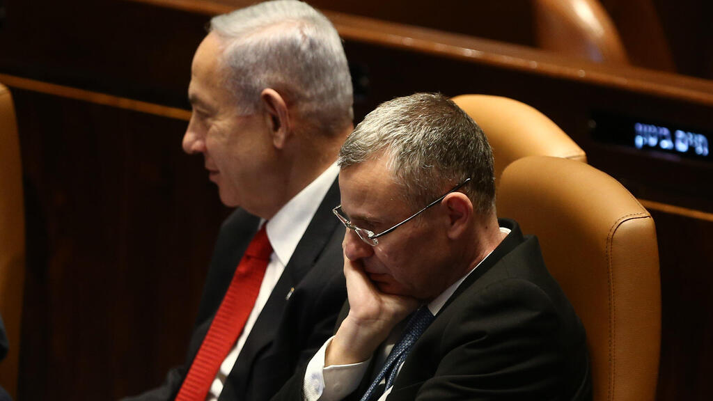 Binyamin Netanyahu ve Rakip Levin Knesset Plenumunda