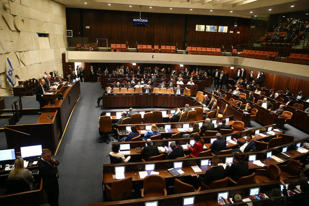 Knesset Genel Kurulu