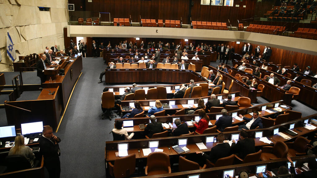 פסקת ההתגברות. למחוקקים לקבוע (צילום: אלכס קולומויסקי) מליאת הכנסת