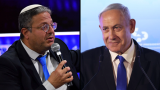 ראש הממשלה בנימין נתניהו בועידת הנשיאים ה-48 בירושלים