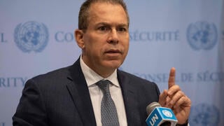 גלעד ארדן