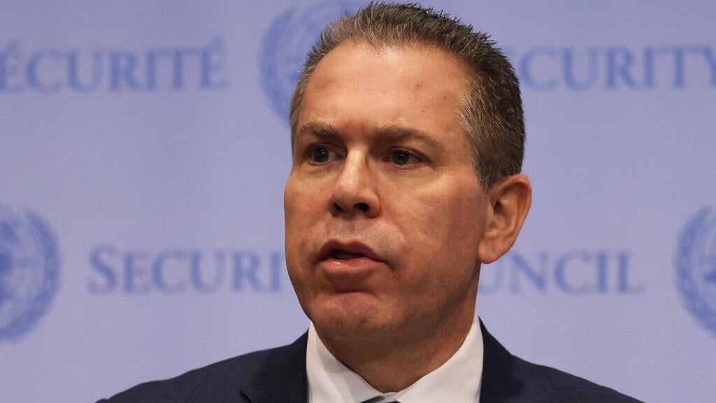 Gilad Erdan (Photo: AFP) גלעד ארדן