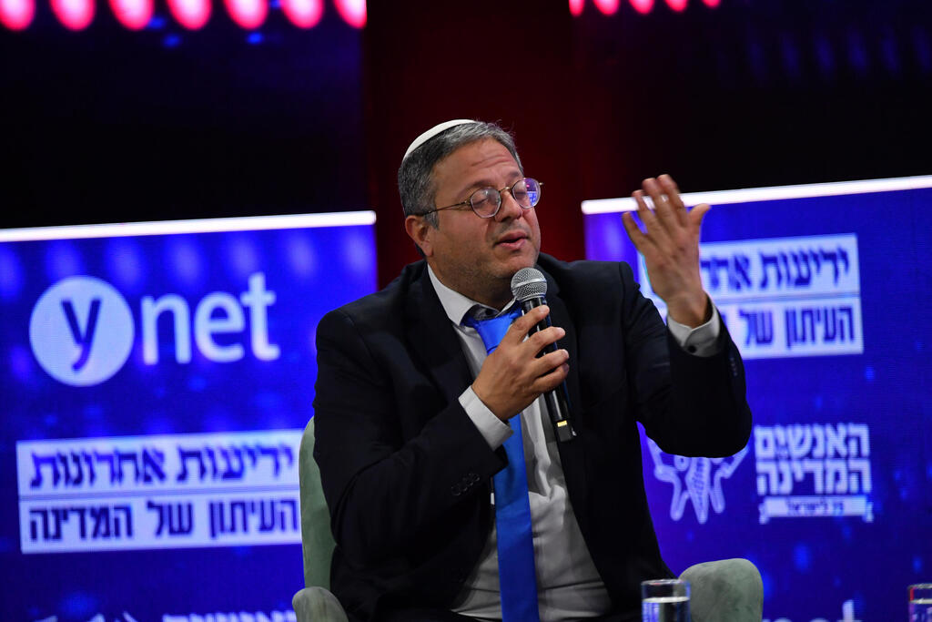 בן גביר. דורש לאשר את חוק עונש מוות למחבלים (צילום: יואב דודקביץ') איתמר בן גביר ויובל קרני
