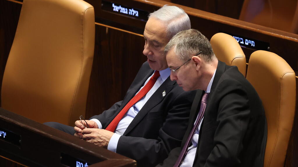 צפויים לעכב את החקיקה בהמשך, לוין ונתניהו (צילום: עמית שאבי) מליאת הכנסת