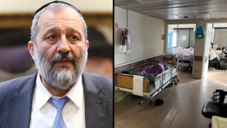 עומסים בבית חולים הלל יפה