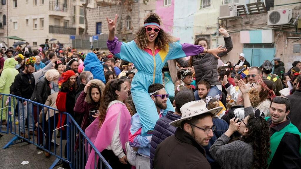 Purim celebration in Jerusalem, archive (Photo: Jerusalem Municipality) אירועי פורים בעיר הבירה