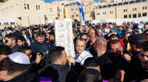 Western Wall chaos: Rabbis protest, far-right activists clash with police - Vimarsana News