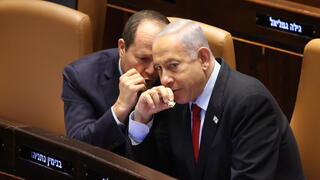 מליאת הכנסת