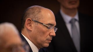 ישיבת הממשלה בנושא תקציב המדינה 2023-2024