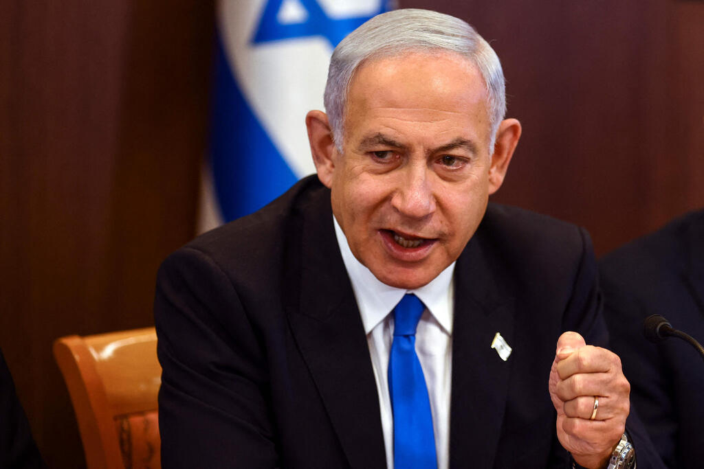 "ברור שכוונתי הייתה לנגח טענות שקריות". נתניהו (צילום: AFP) ישיבת ממשלה