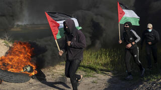 Palestinian protester on West Bank 
