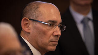 ישיבת הממשלה בנושא תקציב המדינה 2023-2024