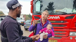 פינוי חברי ממלכת "ישר-אל" מבית ההבאה הנטוש בעמק חפר