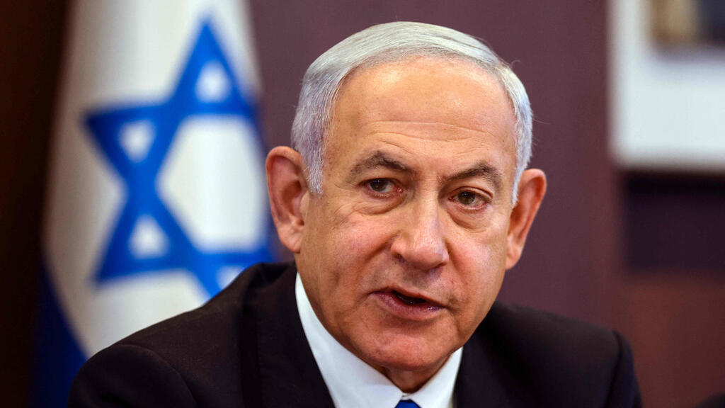"בליכוד ממשיכים לזלזל בהסכמים הקואליציוניים". נתניהו (צילום: AFP) ישיבת ממשלה
